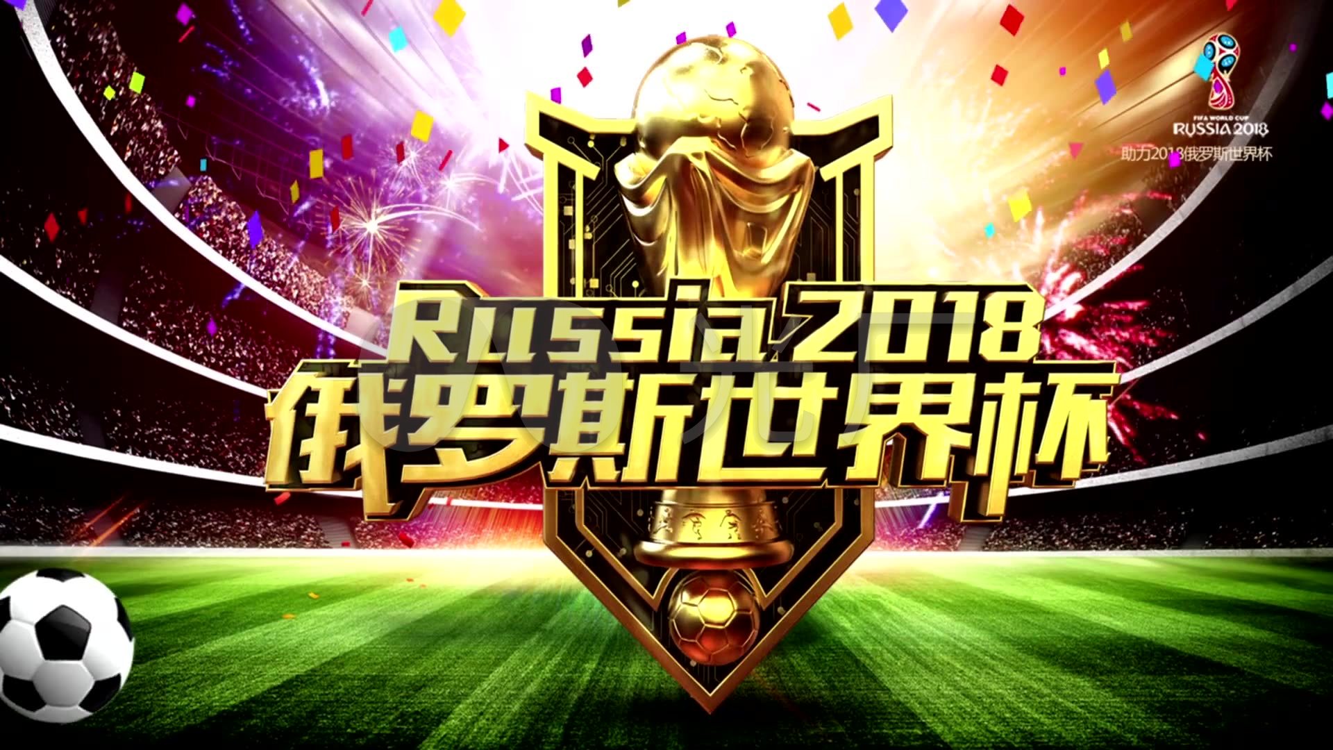 织施塔赫