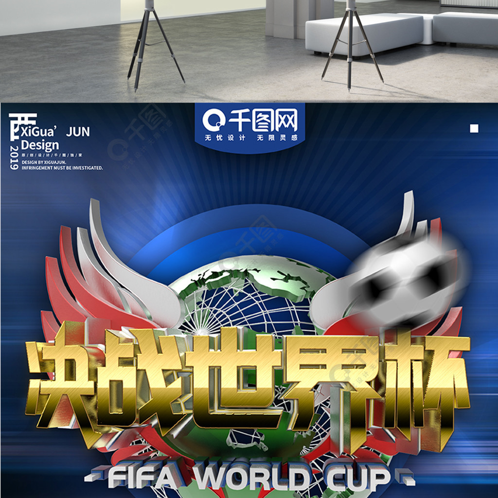与引进