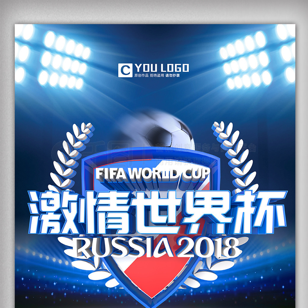 容拉菲尼亚