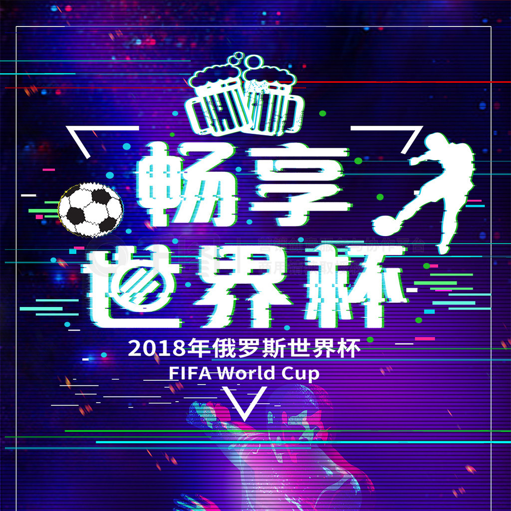层层防