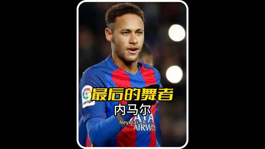 为了媒体和