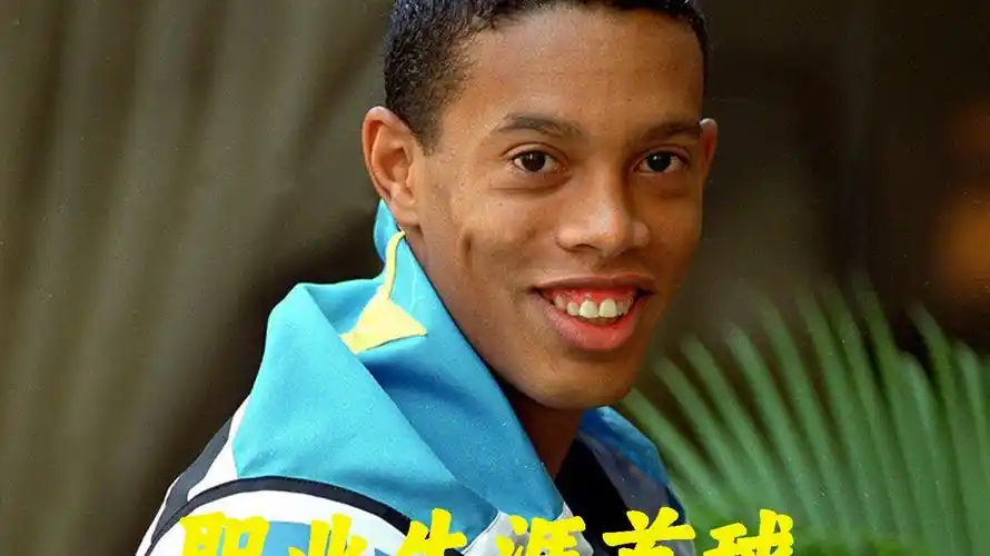 为了保证未